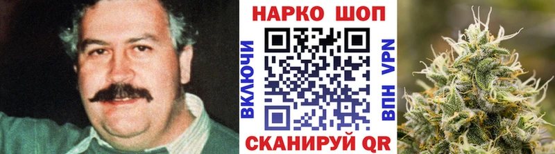 Купить наркотики Ростов Гашиш Alpha-PVP МЕФ Псилоцибиновые грибы МАРИХУАНА