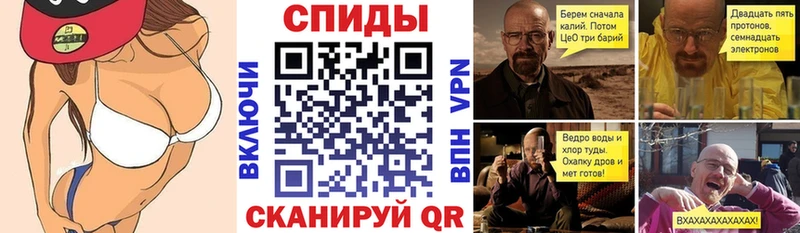 АМФЕТАМИН Розовый  что такое наркотик  блэк спрут сайт  Ростов 