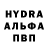 МДМА молли Obid Jalilov