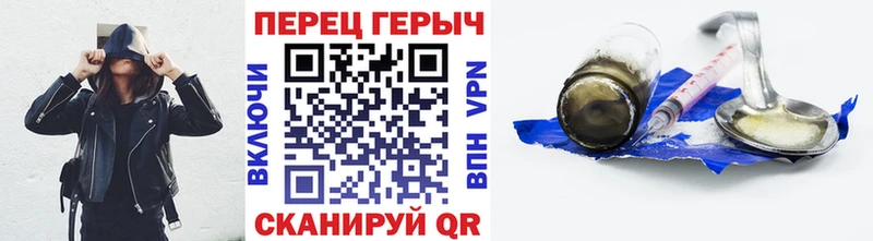shop состав  Ростов  ГЕРОИН хмурый  ОМГ ОМГ маркетплейс 