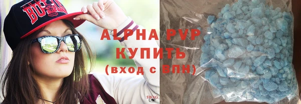 герыч Ельня
