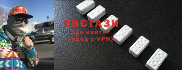 СК Сатка