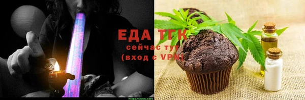 гашик Елабуга