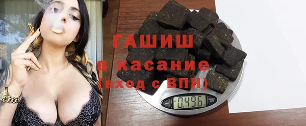 герыч Ельня