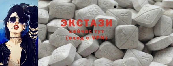 герыч Ельня