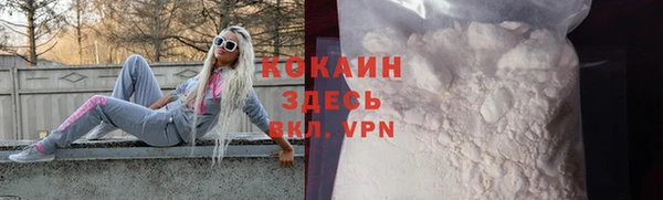 гашик Елабуга