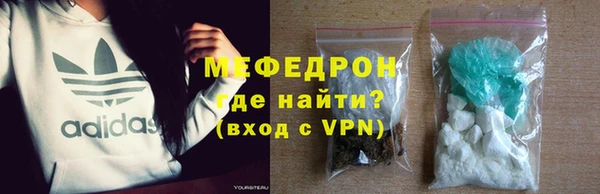 герыч Ельня
