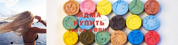 герыч Ельня