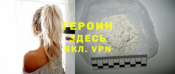 спиды Елизово