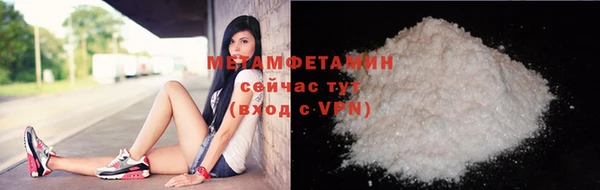 прущая мука Фёдоровский