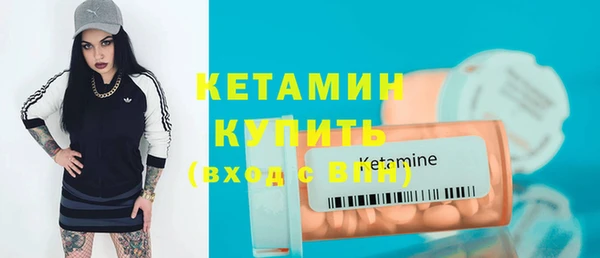 герыч Ельня
