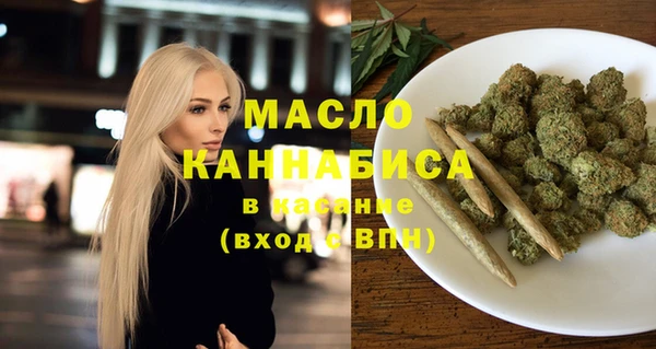альфа пвп Мензелинск