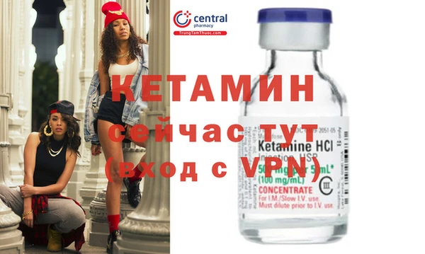 гашик Елабуга