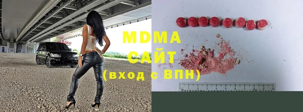 спиды Елизово