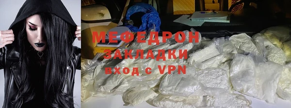 герыч Ельня