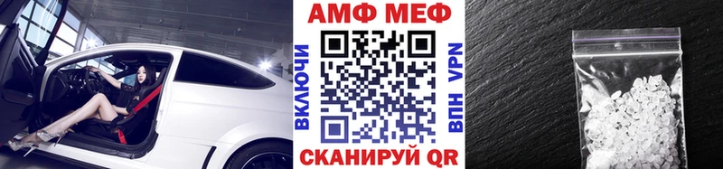 сколько стоит Ростов Первитин Декстрометамфетамин 99.9%