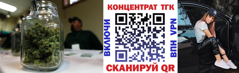 где купить наркоту  Ростов  гидра как зайти  ТГК вейп с тгк 
