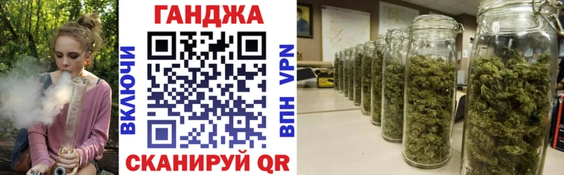 купить   Ростов  ОМГ ОМГ онион  Канабис гибрид 
